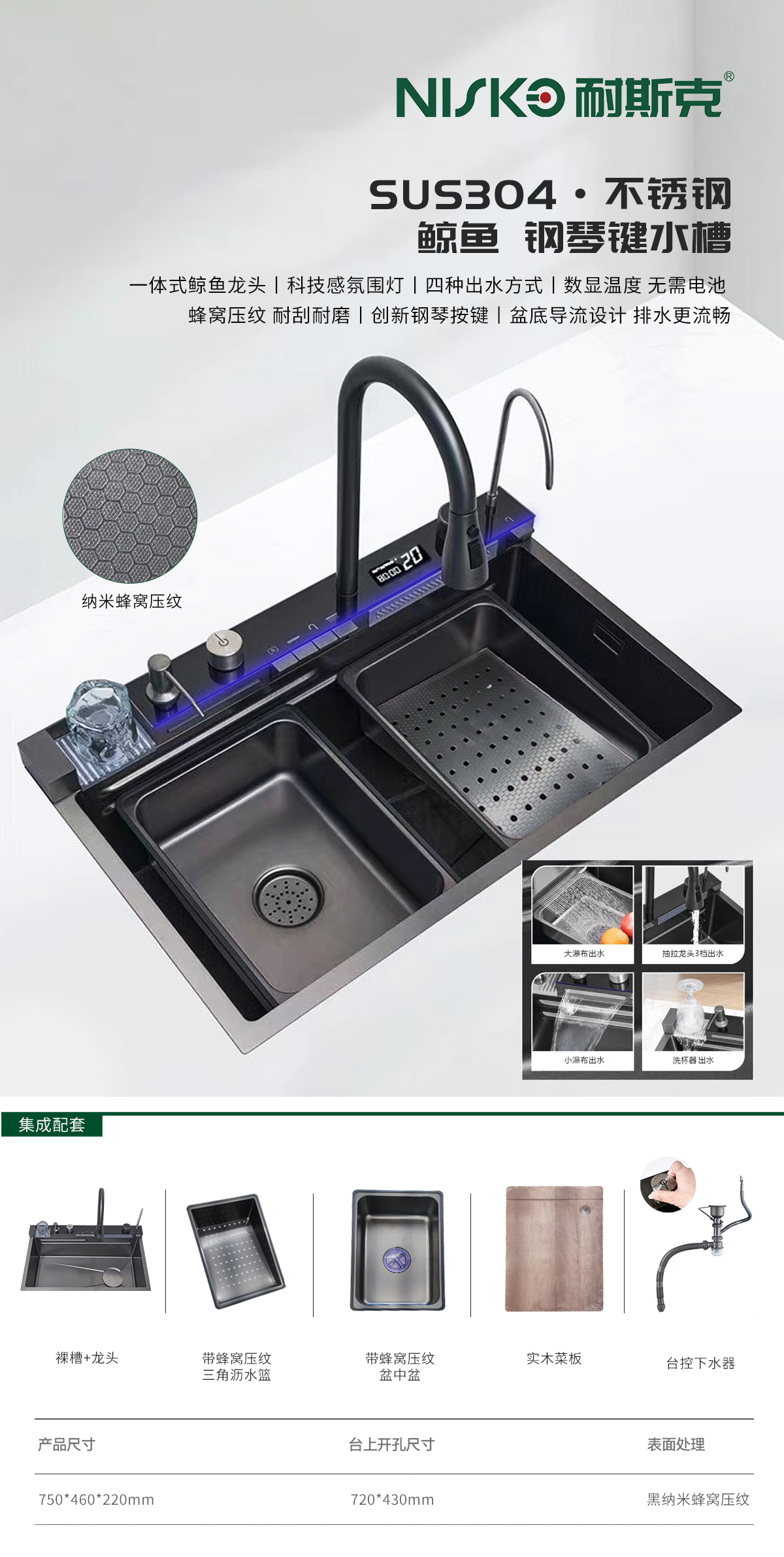 e0c80e6ed69032e3855d16bd18c2980b